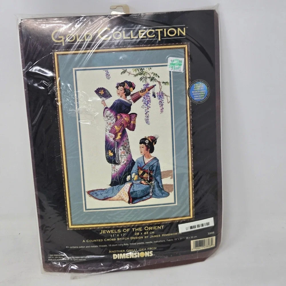 Dimensions‎ Gold Collection Jewels of the Orient Cross Stitch Kit 3898 Himsworth